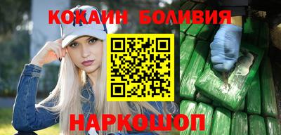 а пвп мука Мариинск