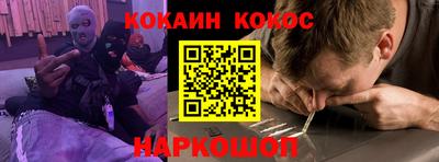 а пвп мука Малоярославец
