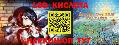 MESCALINE Малгобек