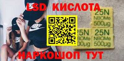 а пвп мука Малоярославец