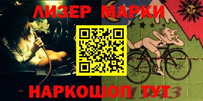 а пвп мука Малоярославец