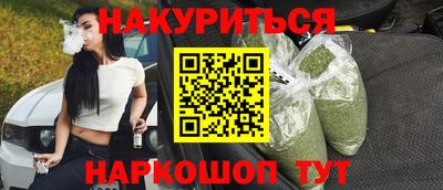 а пвп мука Мариинск