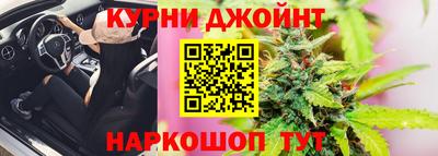 а пвп мука Мариинск