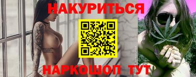 а пвп мука Мариинск