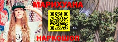 а пвп мука Малоярославец