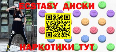 а пвп мука Мариинск
