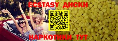 а пвп мука Мариинск