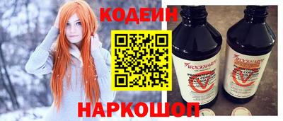 MESCALINE Малгобек