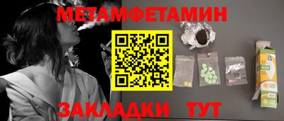 а пвп мука Малоярославец