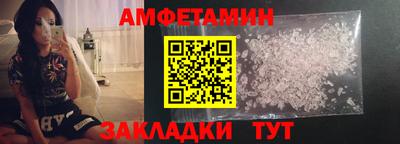а пвп мука Малоярославец