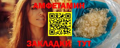 а пвп мука Малоярославец