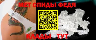 MESCALINE Малгобек