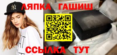 а пвп мука Мариинск