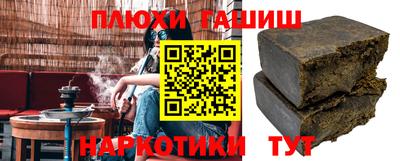 а пвп мука Малоярославец