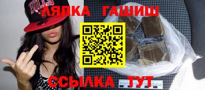 MESCALINE Малгобек