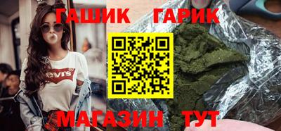 а пвп мука Малоярославец