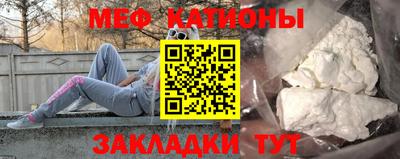 а пвп мука Мариинск