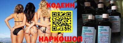а пвп мука Малоярославец