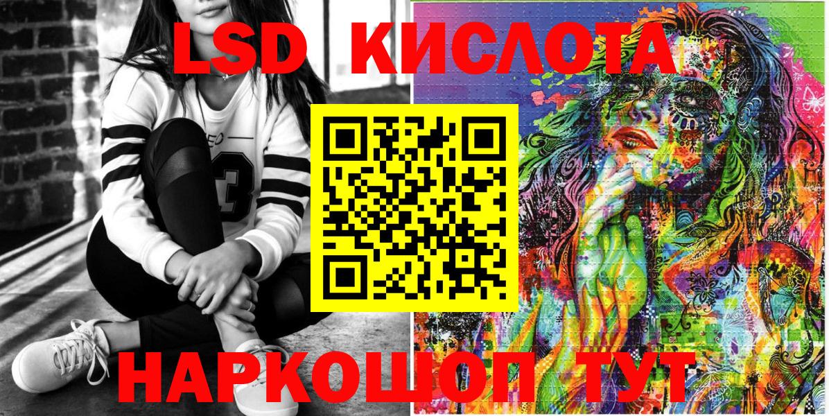 Чебоксары  Марки N-bome 1500мкг  Марки N-bome 1500мкг  Вход с VPN 