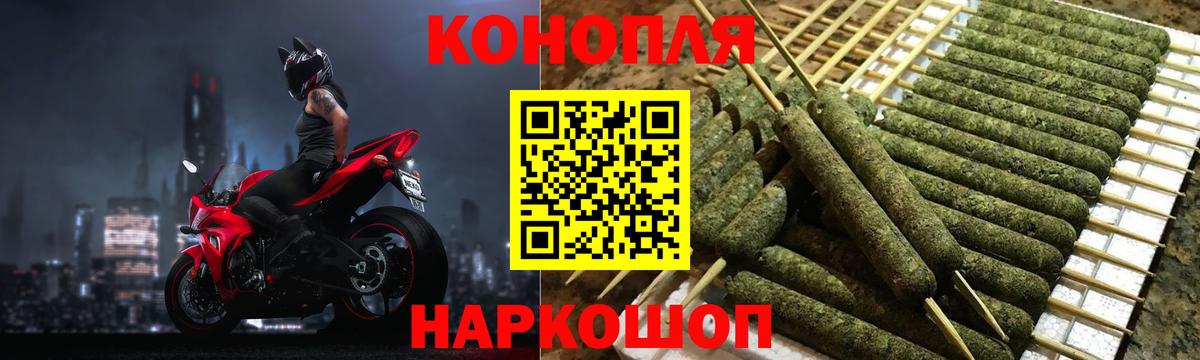 Конопля SATIVA & INDICA Чебоксары